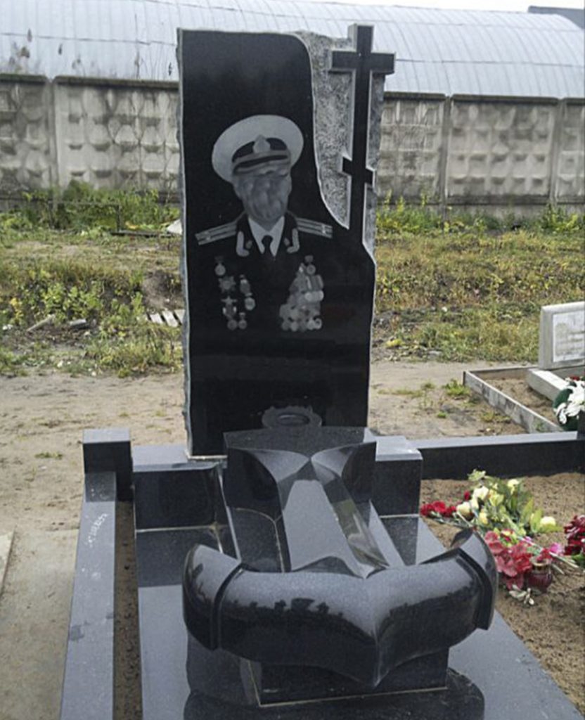 Памятник для моряка
